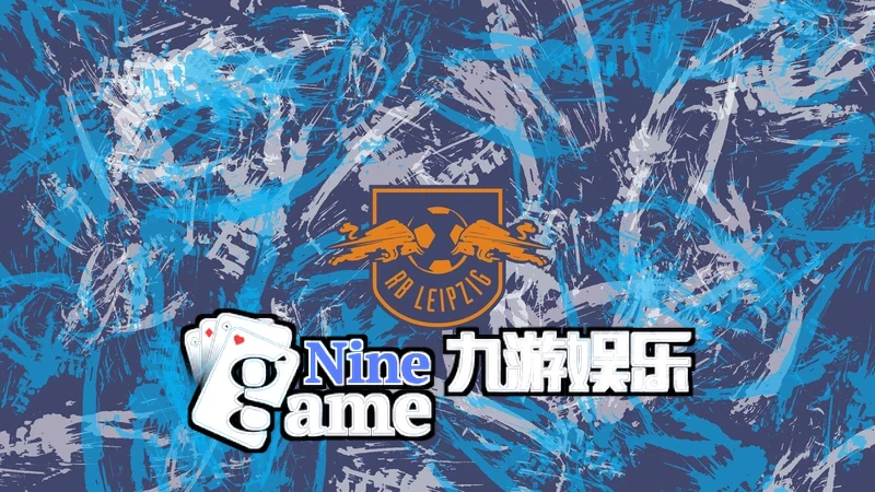 玩家社区互动