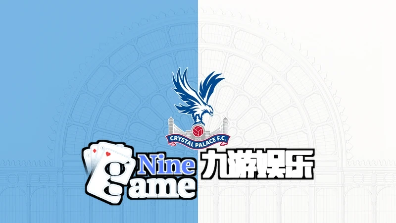九游·体育(NineGameSports) S9独家AI运动教练功能展示