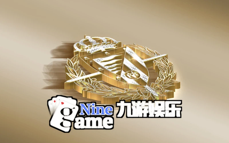 九游・娱乐入口官网相关图片