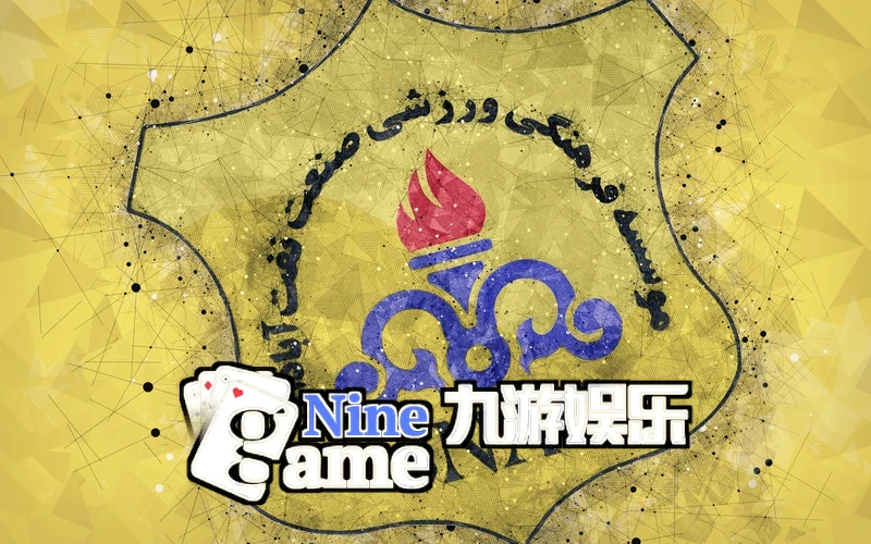 AI与数智基础设施在智慧物流中的应用示意图，九游娱乐下载入口作为统一接入层