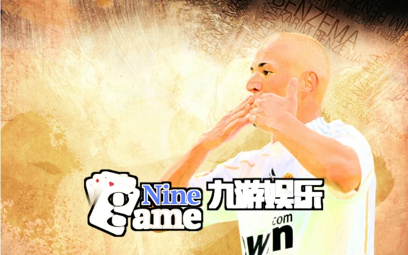 九游·娱乐体育入口官