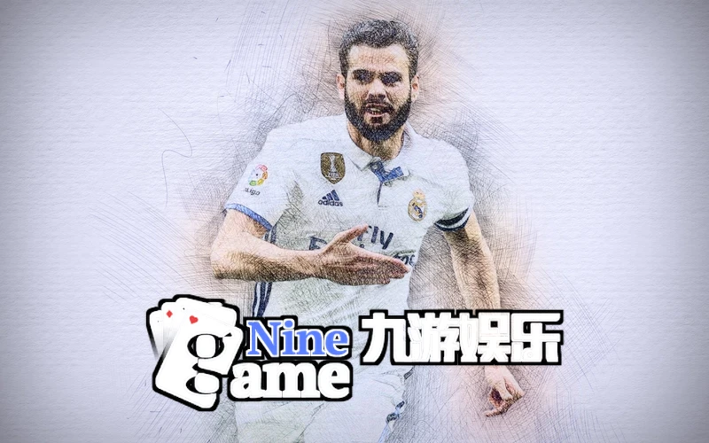 九游・体育(NineGameSports)官方网站赛事预测界面