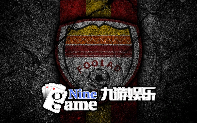 九游(ninegame)体育娱乐app技术突破示意图