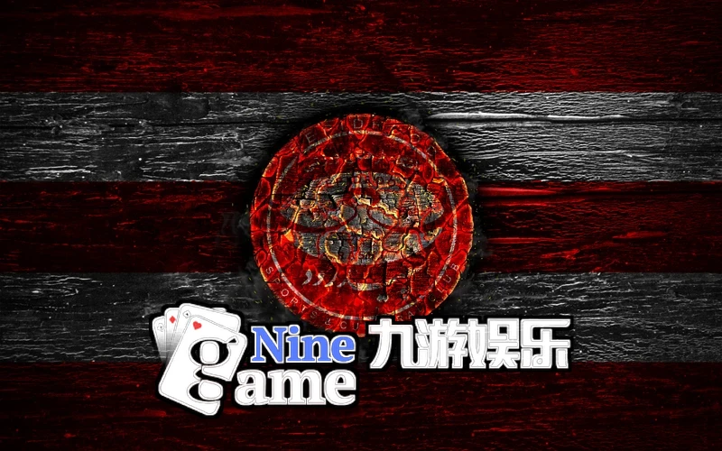 九游·体育登录入口相关图片