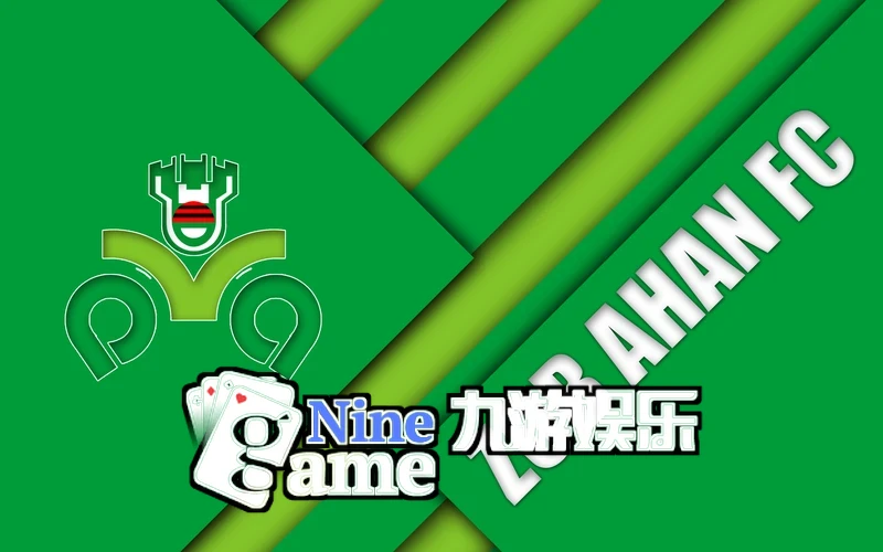 九游j9备用入口相关图片
