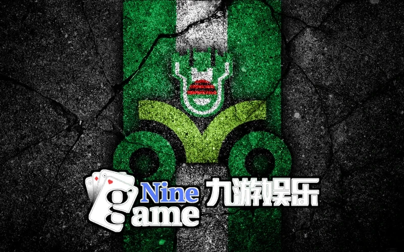 九游app官网入口游戏截图