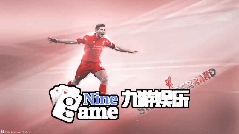 九游・体育(NineGameSports)官方网站-九游相关图片