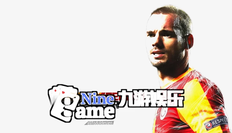 九游体育:九游(NineGameSports)互动玩法界面