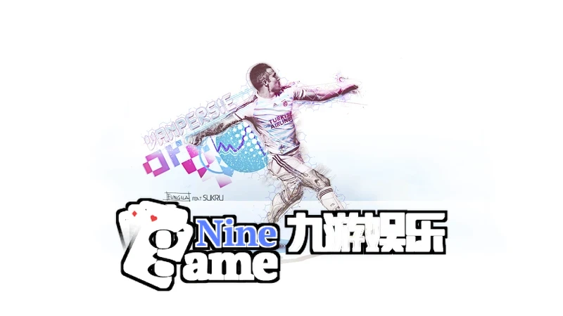 九游·体育(NineGameSports)官方网站-九游相关图片