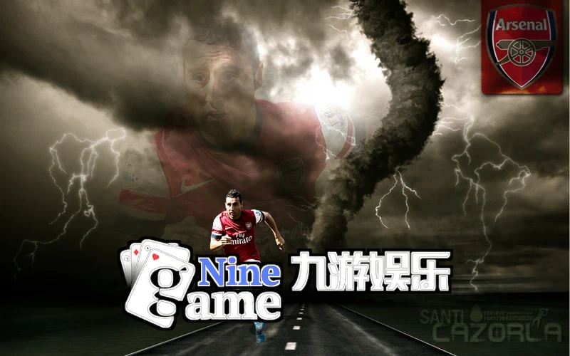 九游·体育(NineGameSports)赛事资讯页面展示