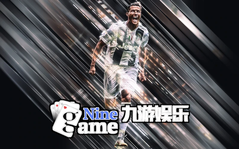 九游·体育(NineGameSports)个性化设置与跨端同步体验