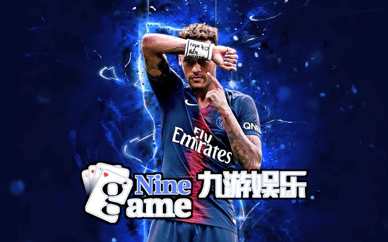 九游(ninegame)官网入口相关图片