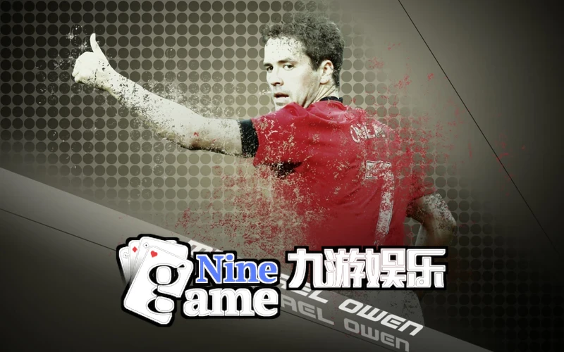 九游·体育(NineGameSports)相关图片