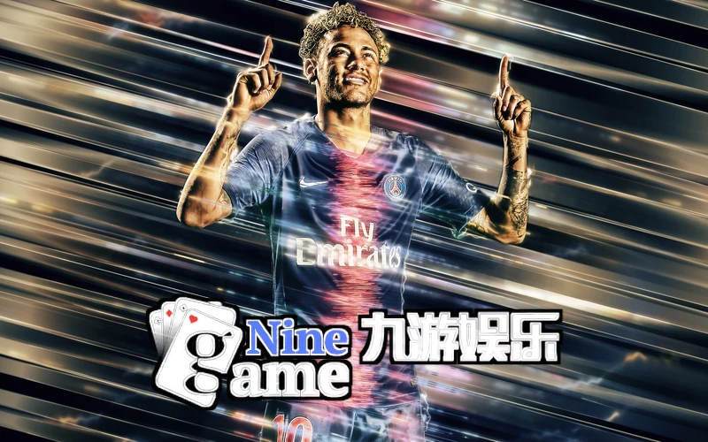 九游·体育(NineGameSports)官方网站-九游相关图片