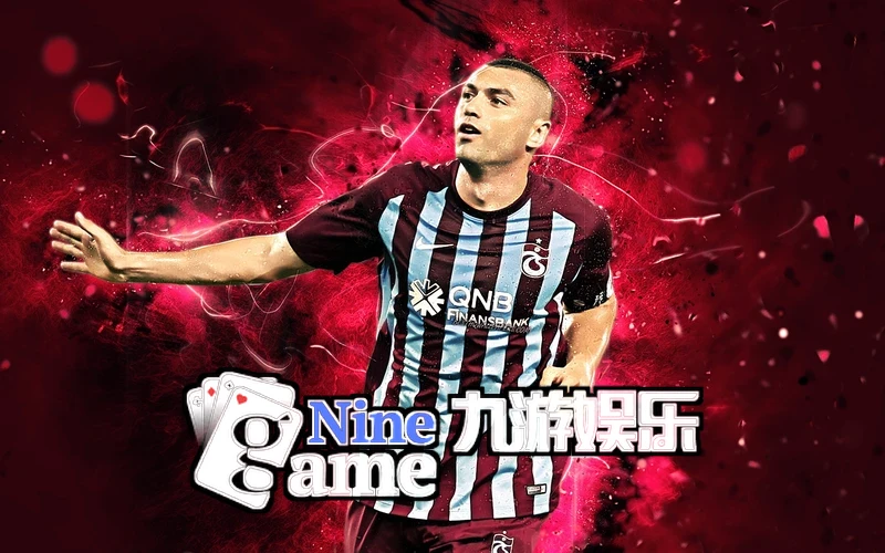 九游(ninegame)官网入口相关图片