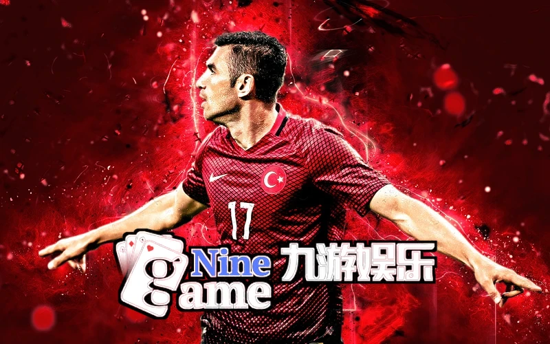 九游(ninegame)体育娱乐app智能网络试验网启动现场