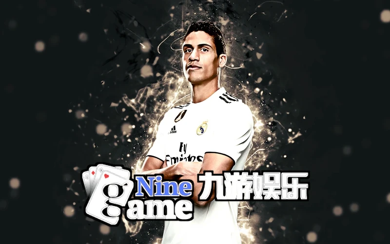 九游·体育(NineGameSports)赛事筛选与数据聚合界面示意