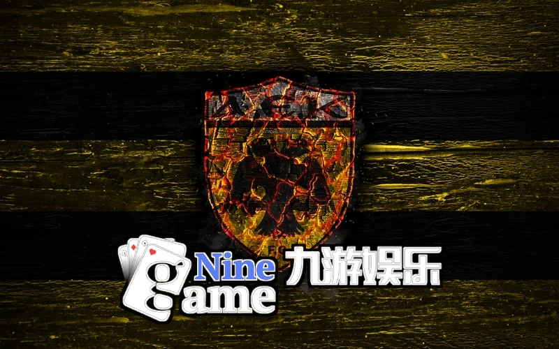 九游(ninegame)官网入口相关图片
