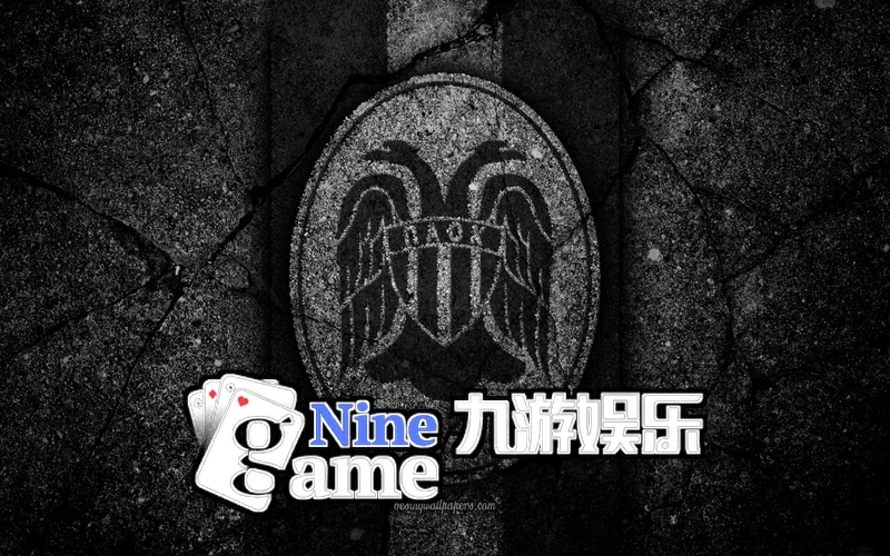 九游·会(j9)中国官网相关图片