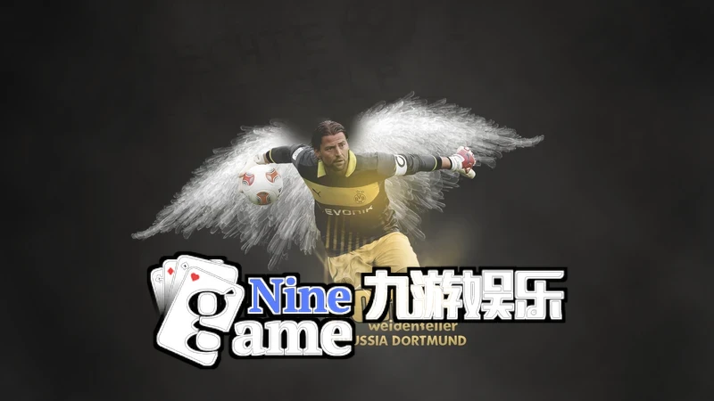 j9九游会真人第一品牌相关图片