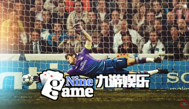 九游・体育(中国)官方网站-NineGameSports账户安全设置
