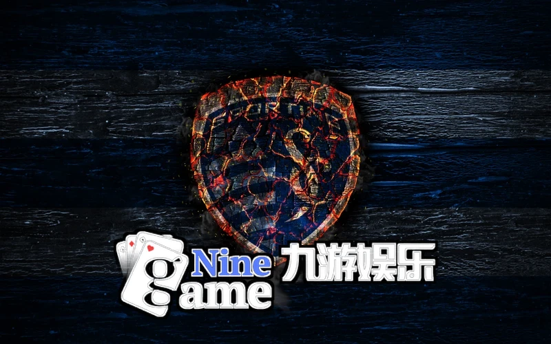 九游娱乐官网app下载相关图片