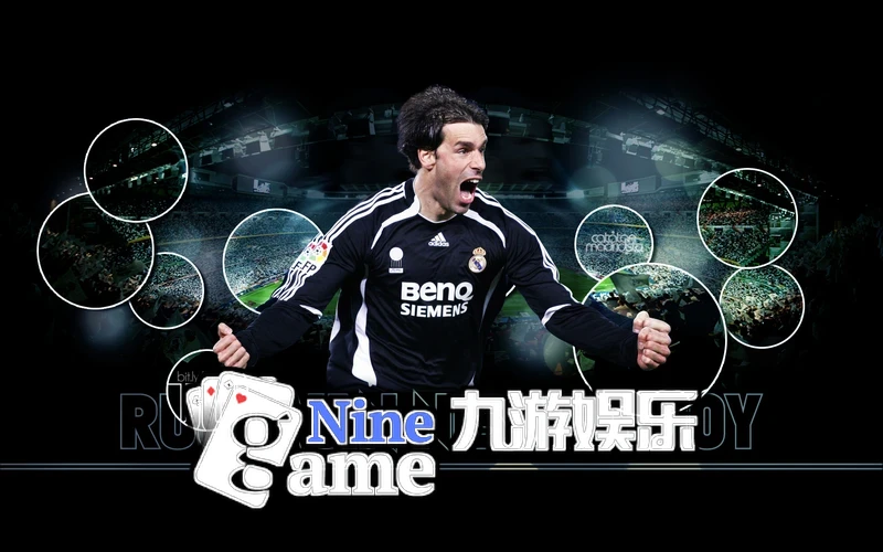 九游ninegame官网入口入口识别示意图