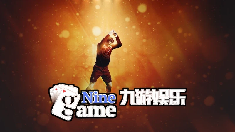 j9九游会 - 真人游戏第一品牌相关图片
