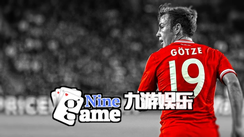 九游ninegame娱乐相关图片