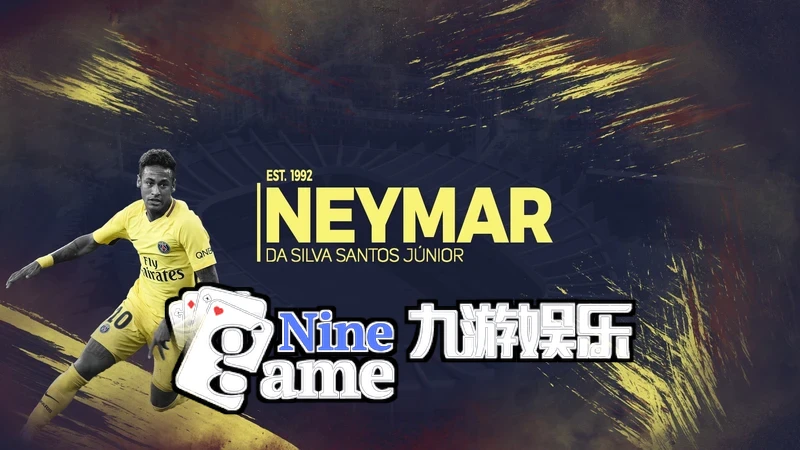 九游・体育(中国)官方网站-ninegamesports 合作伙伴招募与体验入口