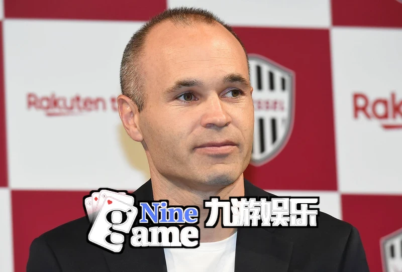 九游棋牌·娱乐体育入口游戏界面图