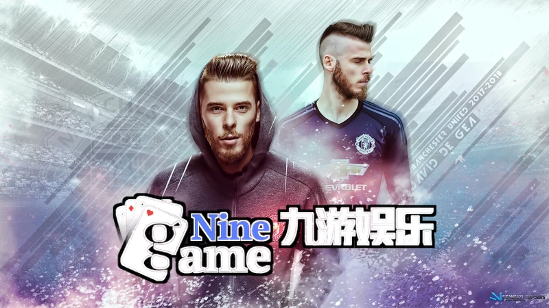 九游(ninegame)官网入口相关图片