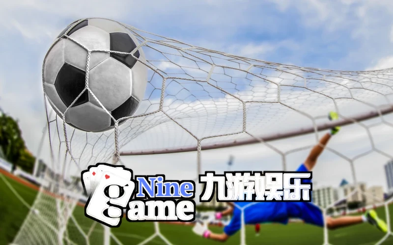 9游会真人第一品牌老哥俱乐部相关图片