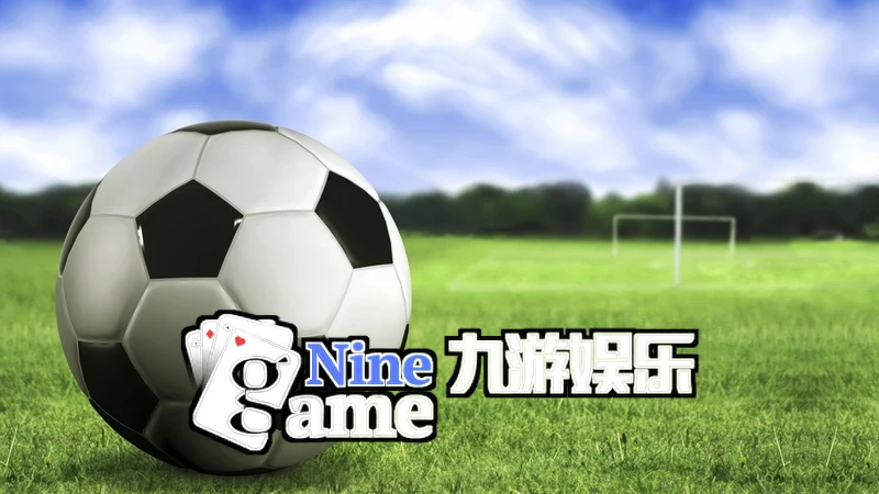 九游会·(国际)j9集团星曜典藏版发布会现场