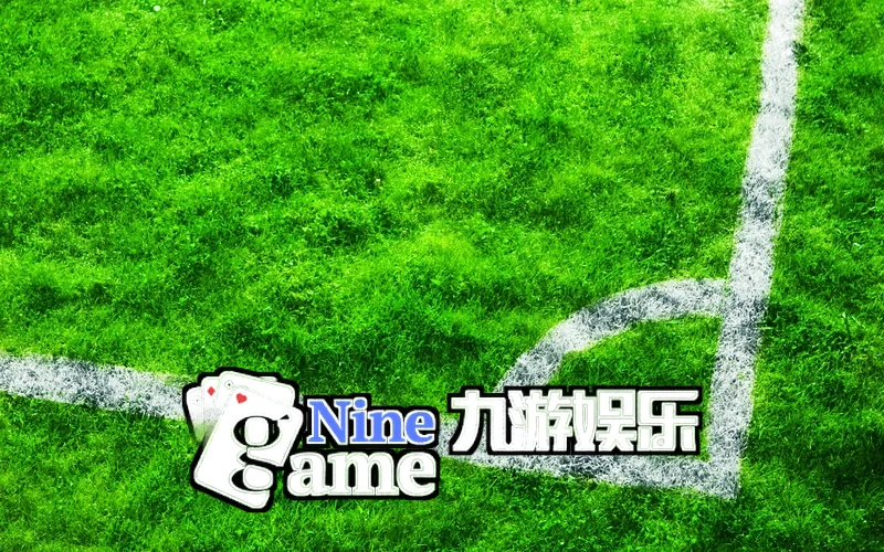 九游会・j9官方网站移动端访问体验相关图片