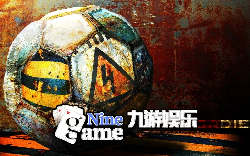 九游棋牌・娱乐体育入口游戏截图