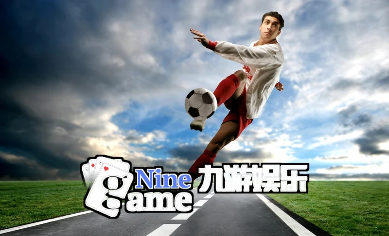 j9九游会官网-真人游戏第一品牌相关图片
