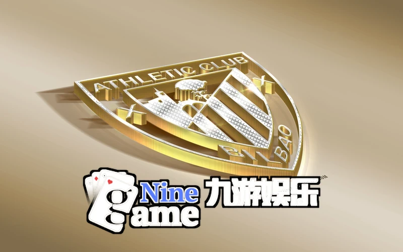 九游(ninegame)体育娱乐app智能网络试验网启动现场