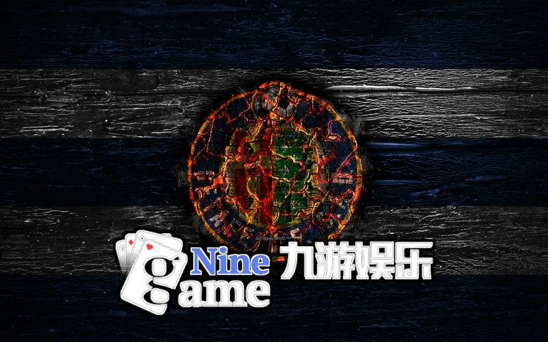 九游(ninegame)体育娱乐app在高铁上观看体育直播的场景