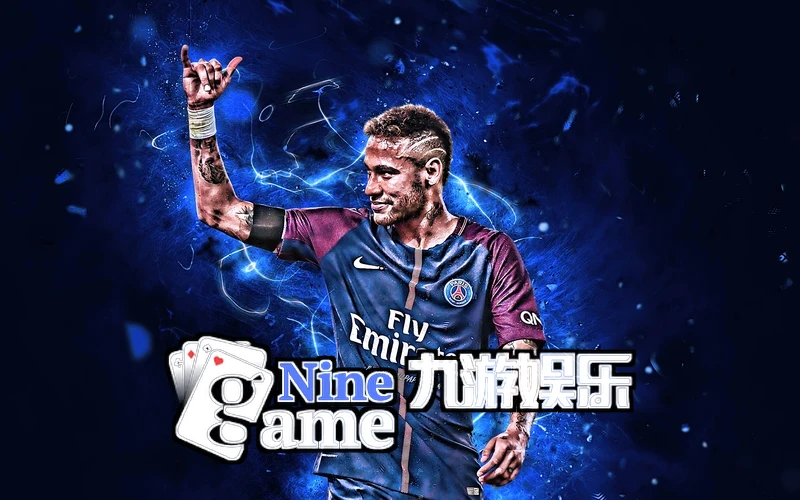 九游(ninegame)官网入口相关图片