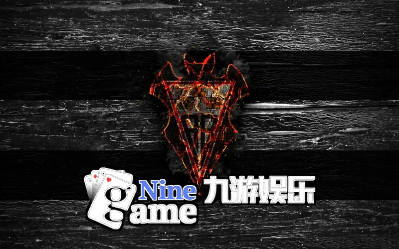 九游九游娱乐官方赛事安排图
