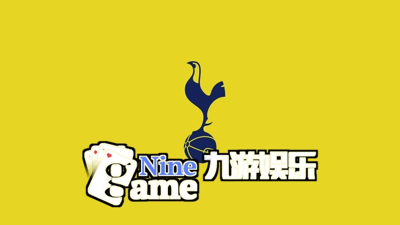 九游(NineGame)体育·官方网站相关图片