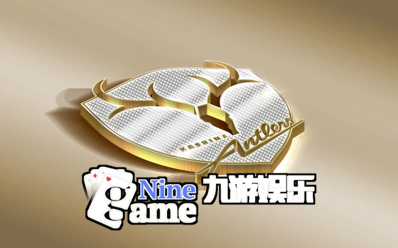 九游体育app官网·中国官方网站相关图片
