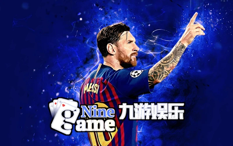 九游(ninegame)官网入口相关图片