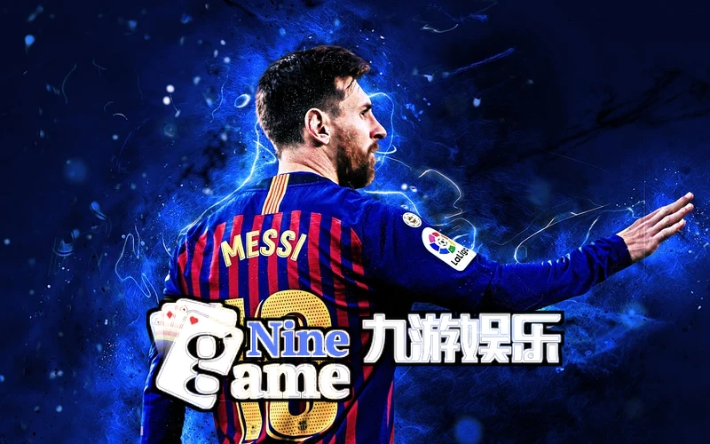 九游·体育(NineGameSports)相关图片