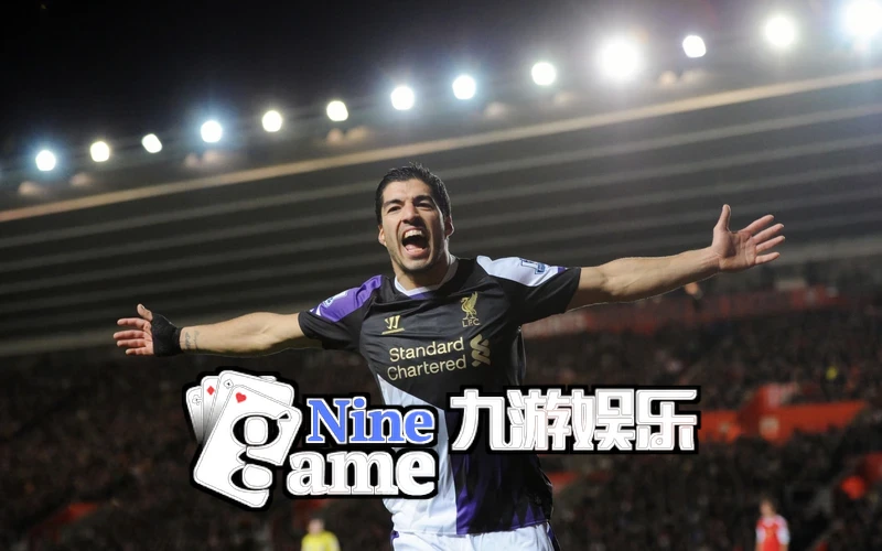 九游(NineGame)体育·官方网站相关图片