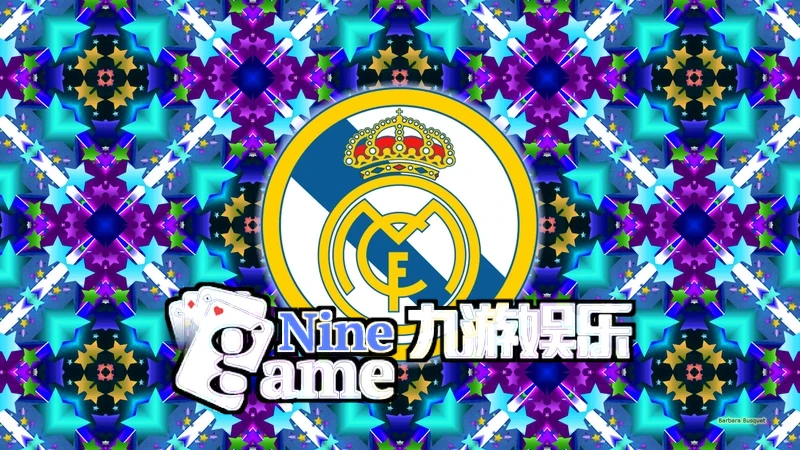 九游·体育(NineGameSports)颁奖盛况