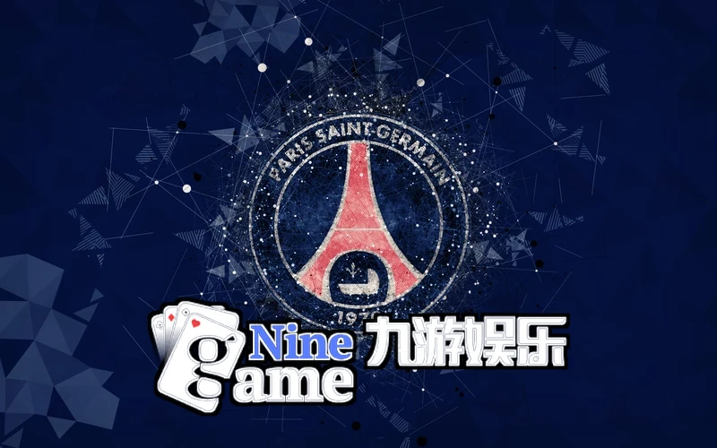 科技昨夜今晨：九游官方网站首页改版上线 平台生态扩展至电竞竞猜领域 新增AI预测模块