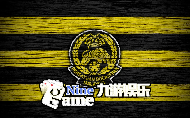 九游会j9・(中国)真人游戏第一品牌数字化转型市场影响