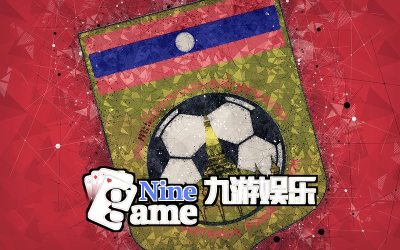九游体育:九游(NineGameSports)产品矩阵与购买引导